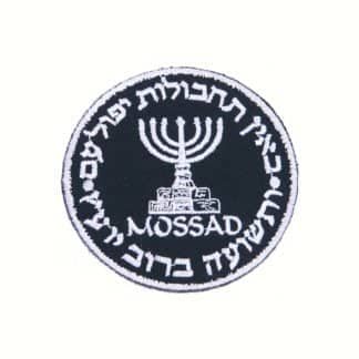 zahal-Embroidered-patch-mossad-black