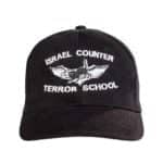IDF--counter-terror-school-Embroidered-Ball-Cap
