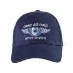 Israel-Air-Force-Embroidered-Ball-Cap