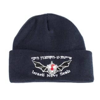 Israel-Navy-Commando-Embroidered-wool-Cap