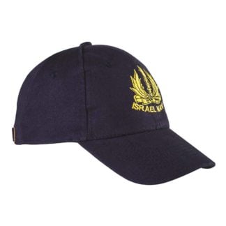 Israel-Navy-Embroidered-Ball-Cap