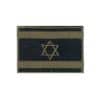 mini-israeli-flag-morale-patch-black