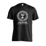 zahal-mossad-t-shirt-blk