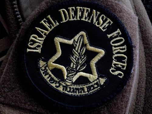 Israeli-Defense-Forces-Emblem-by-Harry-R.