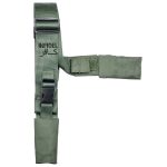 2-Point-Tactical-IDF-Sayeret-Rifle-Sling-infidel-logo-od