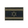 mini-israeli-flag-morale-patch-black