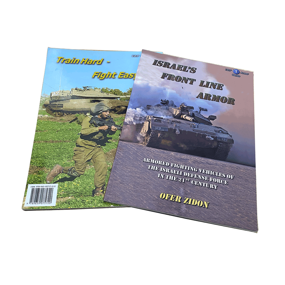 FREE IDF Armor BOOK