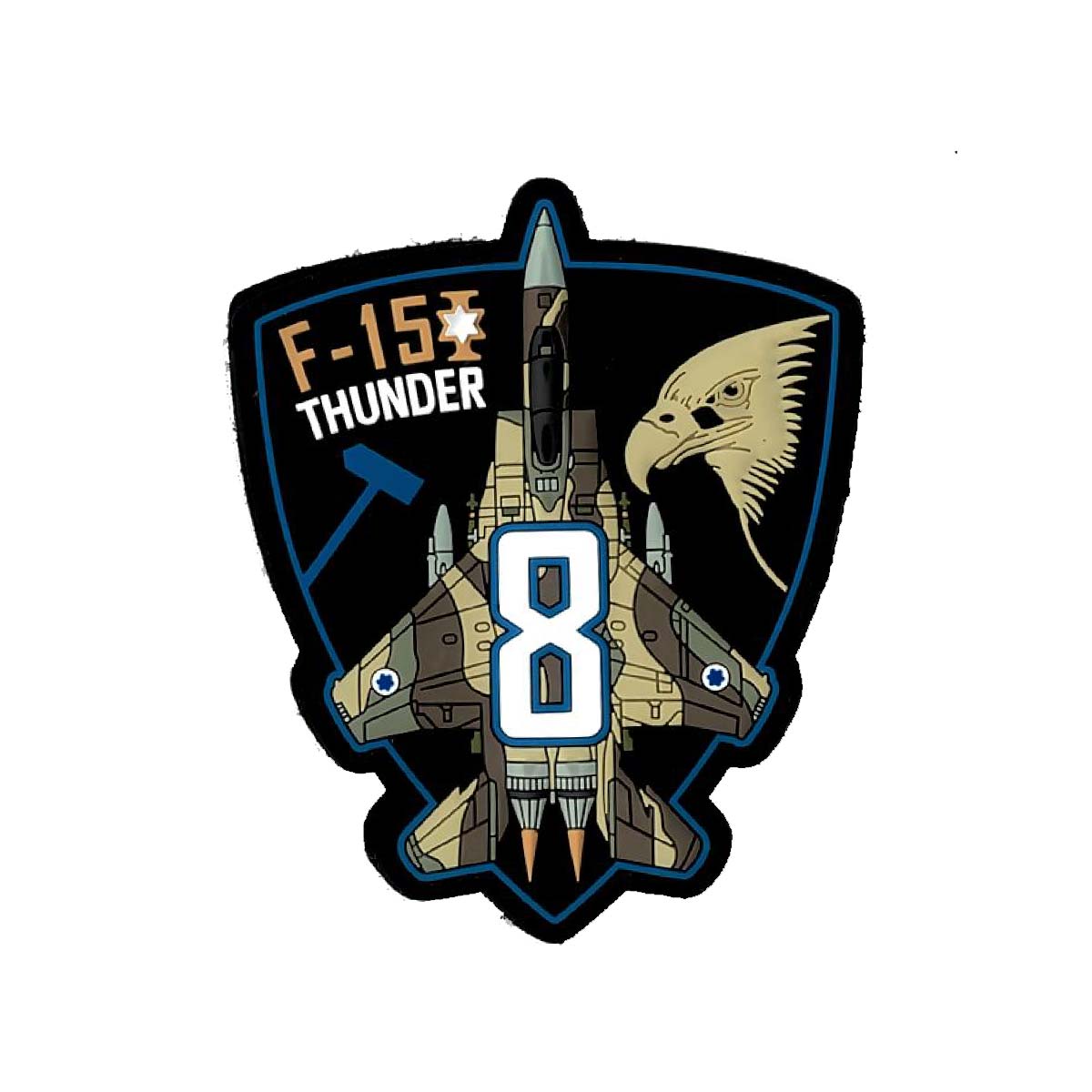 Hammers Squadron